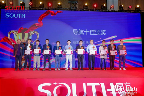 球客岛-专业足球角逐直播实时足球比分数据分析平台